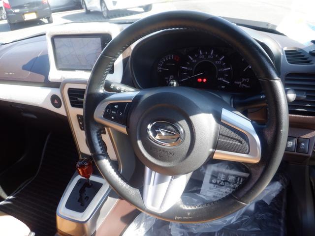 コペン ローブ　ナビ　運転席助手席シートヒーター　本革巻きステアリング　ステアリングチルド機構　ＬＥＤライト　ＶＳＣ　ＴＲＣ　水冷直列３気筒ＤＯＨＣ１２バルブインタークーラーターボ　アルミホイール　フルオートエアコン（16枚目）