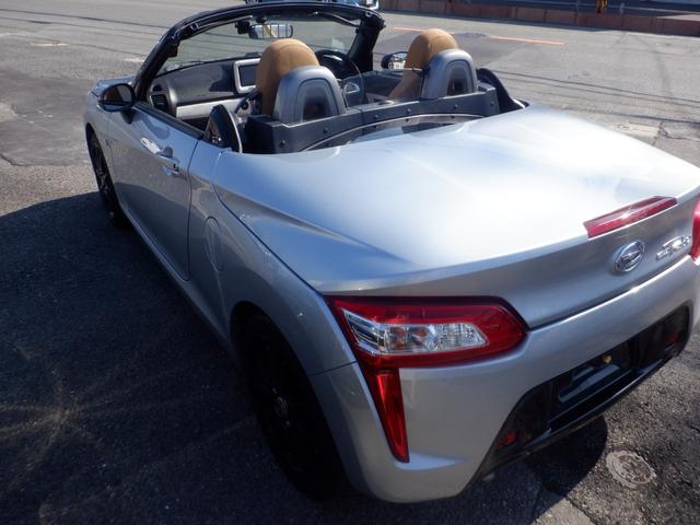 コペン ローブ　ナビ　運転席助手席シートヒーター　本革巻きステアリング　ステアリングチルド機構　ＬＥＤライト　ＶＳＣ　ＴＲＣ　水冷直列３気筒ＤＯＨＣ１２バルブインタークーラーターボ　アルミホイール　フルオートエアコン（22枚目）