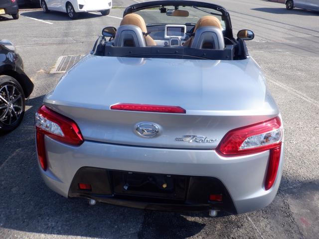 コペン ローブ　ナビ　運転席助手席シートヒーター　本革巻きステアリング　ステアリングチルド機構　ＬＥＤライト　ＶＳＣ　ＴＲＣ　水冷直列３気筒ＤＯＨＣ１２バルブインタークーラーターボ　アルミホイール　フルオートエアコン（23枚目）