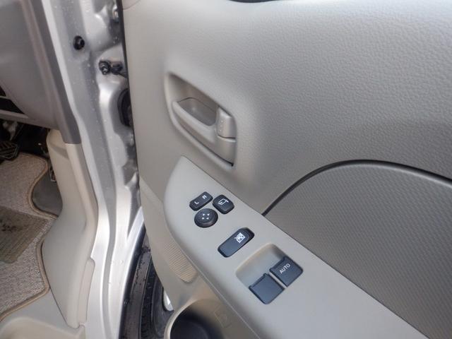 ミニキャブバン Ｇ　ハイルーフ　ナビ　キーレスエントリー　両側スライドドア　衝突被害軽減ブレーキシステム［ＦＣＭ］　後退時ブレーキサポート　誤発進抑制機能（前進＆後退時）　アイドリングストップ　２ＷＤ　ＣＶＴ　ガソリン（9枚目）