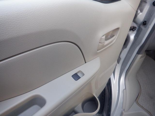 ミニキャブバン Ｇ　ハイルーフ　ナビ　キーレスエントリー　両側スライドドア　衝突被害軽減ブレーキシステム［ＦＣＭ］　後退時ブレーキサポート　誤発進抑制機能（前進＆後退時）　アイドリングストップ　２ＷＤ　ＣＶＴ　ガソリン（14枚目）