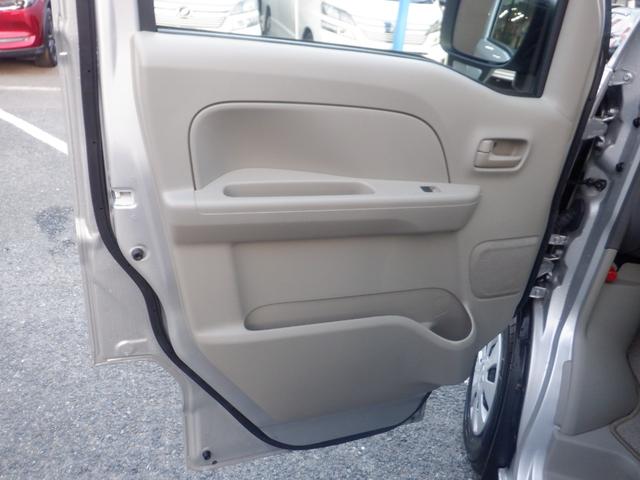 ミニキャブバン Ｇ　ハイルーフ　ナビ　キーレスエントリー　両側スライドドア　衝突被害軽減ブレーキシステム［ＦＣＭ］　後退時ブレーキサポート　誤発進抑制機能（前進＆後退時）　アイドリングストップ　２ＷＤ　ＣＶＴ　ガソリン（15枚目）