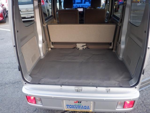 ミニキャブバン Ｇ　ハイルーフ　ナビ　キーレスエントリー　両側スライドドア　衝突被害軽減ブレーキシステム［ＦＣＭ］　後退時ブレーキサポート　誤発進抑制機能（前進＆後退時）　アイドリングストップ　２ＷＤ　ＣＶＴ　ガソリン（20枚目）