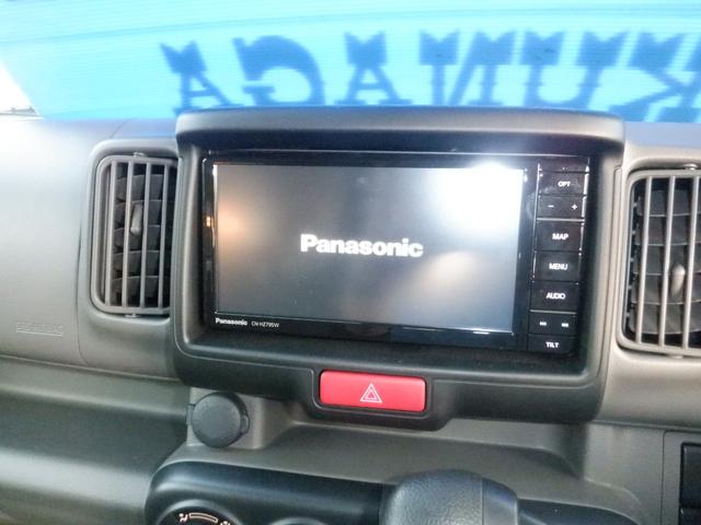 ミニキャブバン Ｇ　ハイルーフ　ナビ　キーレスエントリー　両側スライドドア　衝突被害軽減ブレーキシステム［ＦＣＭ］　後退時ブレーキサポート　誤発進抑制機能（前進＆後退時）　アイドリングストップ　２ＷＤ　ＣＶＴ　ガソリン（23枚目）