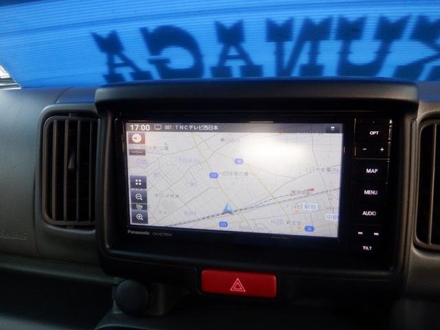 ミニキャブバン Ｇ　ハイルーフ　ナビ　キーレスエントリー　両側スライドドア　衝突被害軽減ブレーキシステム［ＦＣＭ］　後退時ブレーキサポート　誤発進抑制機能（前進＆後退時）　アイドリングストップ　２ＷＤ　ＣＶＴ　ガソリン（24枚目）