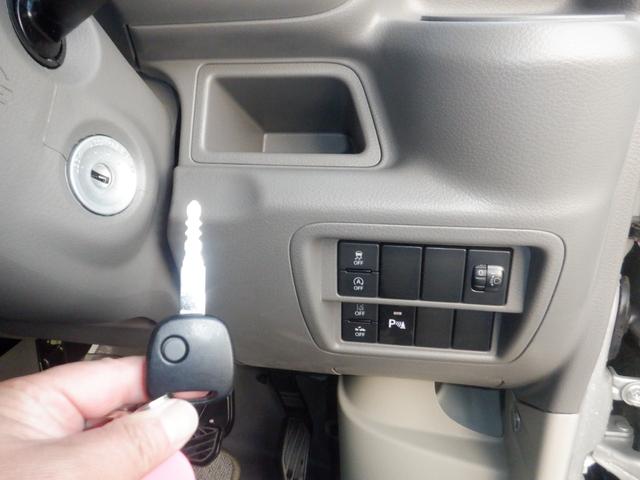 ミニキャブバン Ｇ　ハイルーフ　ナビ　キーレスエントリー　両側スライドドア　衝突被害軽減ブレーキシステム［ＦＣＭ］　後退時ブレーキサポート　誤発進抑制機能（前進＆後退時）　アイドリングストップ　２ＷＤ　ＣＶＴ　ガソリン（29枚目）