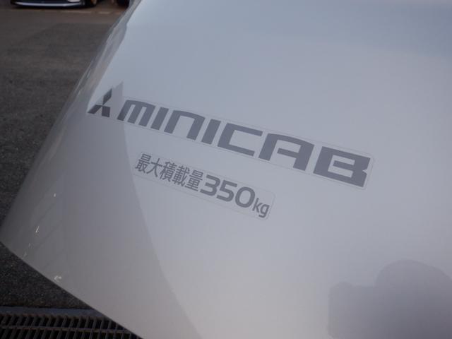 ミニキャブバン Ｇ　ハイルーフ　ナビ　キーレスエントリー　両側スライドドア　衝突被害軽減ブレーキシステム［ＦＣＭ］　後退時ブレーキサポート　誤発進抑制機能（前進＆後退時）　アイドリングストップ　２ＷＤ　ＣＶＴ　ガソリン（30枚目）