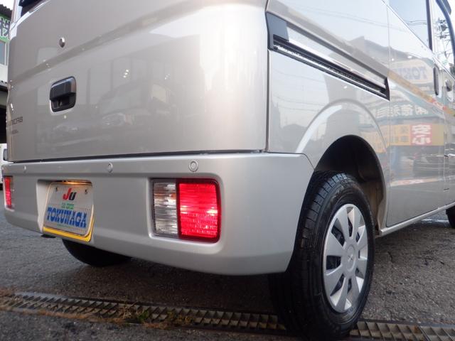 ミニキャブバン Ｇ　ハイルーフ　ナビ　キーレスエントリー　両側スライドドア　衝突被害軽減ブレーキシステム［ＦＣＭ］　後退時ブレーキサポート　誤発進抑制機能（前進＆後退時）　アイドリングストップ　２ＷＤ　ＣＶＴ　ガソリン（32枚目）