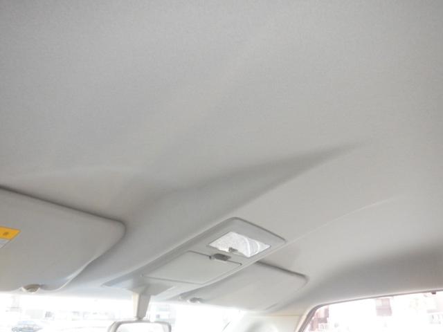 天井キレイな状態です♪気になる箇所があればお気軽にお問い合わせ下さい！