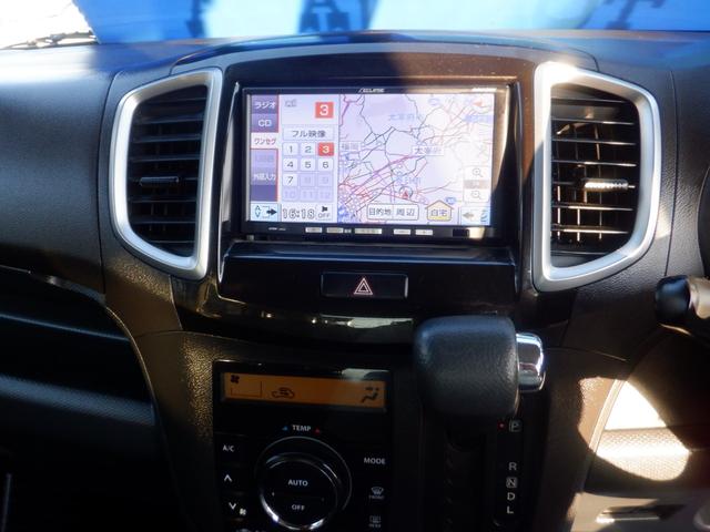 嬉しいナビ装着！お出かけにはモチロン、ちょっとしたスポット検索にも便利ですよ♪