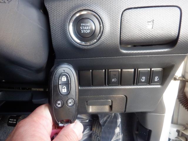 プッシュスタート！キーを携帯しているだけで、エンジンの始動が可能。プッシュスタート式ですのでエンジンの始動もボタンを押すだけで掛かります！