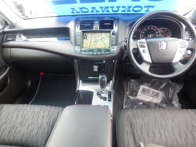 クラウン アスリート ナビ バックカメラ 本革巻きステアリング クルーズコントロール 運転席&助手席パワーシート VSC 電動格納ミラー オートリトラミラー オートライト」 ETC プッシュスタート スマートキー キセノン(7枚目)