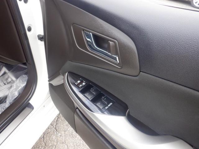 クラウン アスリート ナビ バックカメラ 本革巻きステアリング クルーズコントロール 運転席&助手席パワーシート VSC 電動格納ミラー オートリトラミラー オートライト」 ETC プッシュスタート スマートキー キセノン(9枚目)