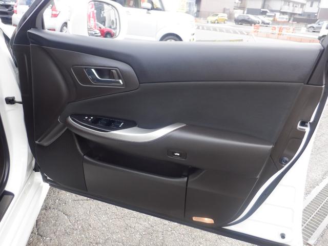 クラウン アスリート ナビ バックカメラ 本革巻きステアリング クルーズコントロール 運転席&助手席パワーシート VSC 電動格納ミラー オートリトラミラー オートライト」 ETC プッシュスタート スマートキー キセノン(10枚目)