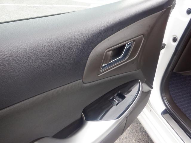 クラウン アスリート ナビ バックカメラ 本革巻きステアリング クルーズコントロール 運転席&助手席パワーシート VSC 電動格納ミラー オートリトラミラー オートライト」 ETC プッシュスタート スマートキー キセノン(14枚目)