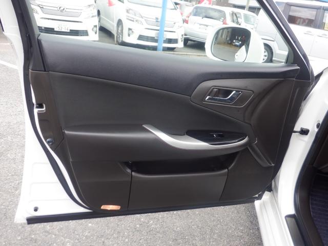 クラウン アスリート ナビ バックカメラ 本革巻きステアリング クルーズコントロール 運転席&助手席パワーシート VSC 電動格納ミラー オートリトラミラー オートライト」 ETC プッシュスタート スマートキー キセノン(15枚目)