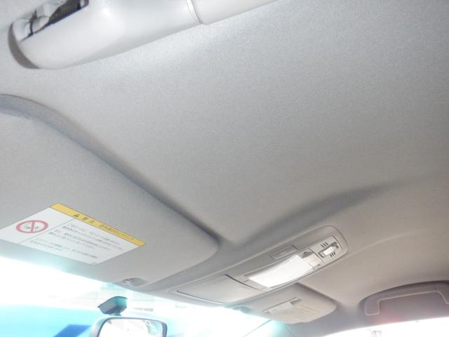 クラウン アスリート ナビ バックカメラ 本革巻きステアリング クルーズコントロール 運転席&助手席パワーシート VSC 電動格納ミラー オートリトラミラー オートライト」 ETC プッシュスタート スマートキー キセノン(16枚目)