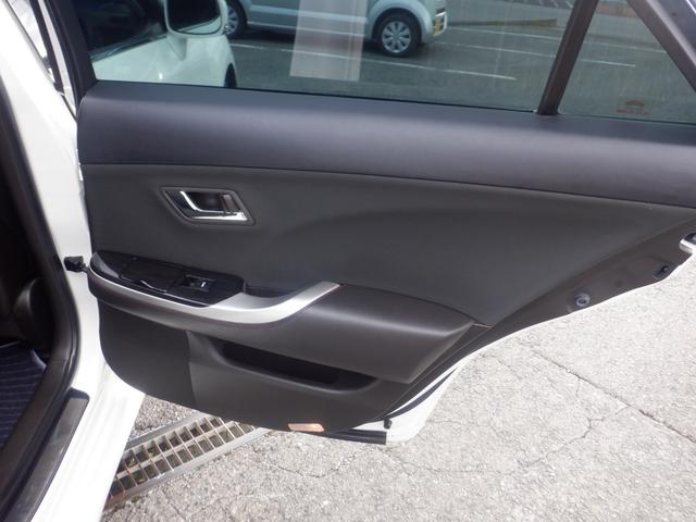 クラウン アスリート ナビ バックカメラ 本革巻きステアリング クルーズコントロール 運転席&助手席パワーシート VSC 電動格納ミラー オートリトラミラー オートライト」 ETC プッシュスタート スマートキー キセノン(18枚目)