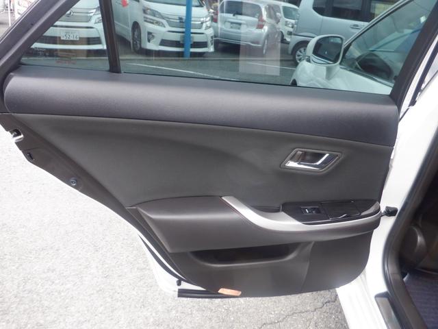 クラウン アスリート ナビ バックカメラ 本革巻きステアリング クルーズコントロール 運転席&助手席パワーシート VSC 電動格納ミラー オートリトラミラー オートライト」 ETC プッシュスタート スマートキー キセノン(20枚目)