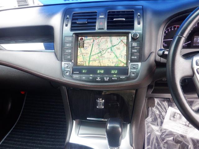 クラウン アスリート ナビ バックカメラ 本革巻きステアリング クルーズコントロール 運転席&助手席パワーシート VSC 電動格納ミラー オートリトラミラー オートライト」 ETC プッシュスタート スマートキー キセノン(22枚目)