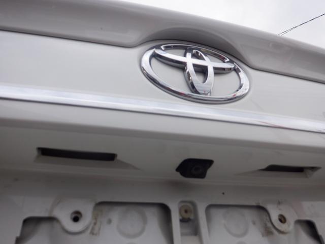 クラウン アスリート ナビ バックカメラ 本革巻きステアリング クルーズコントロール 運転席&助手席パワーシート VSC 電動格納ミラー オートリトラミラー オートライト」 ETC プッシュスタート スマートキー キセノン(23枚目)