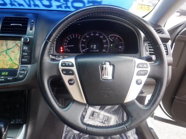 クラウン アスリート ナビ バックカメラ 本革巻きステアリング クルーズコントロール 運転席&助手席パワーシート VSC 電動格納ミラー オートリトラミラー オートライト」 ETC プッシュスタート スマートキー キセノン(26枚目)