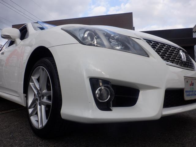 クラウン アスリート ナビ バックカメラ 本革巻きステアリング クルーズコントロール 運転席&助手席パワーシート VSC 電動格納ミラー オートリトラミラー オートライト」 ETC プッシュスタート スマートキー キセノン(28枚目)