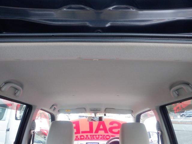 ワゴンR FX ナビ CD キーレスエントリー ベンチシート アイドリングストップ R06A水冷直列3気筒DOHC12VVVTエンジン インパネCVT 2WD 前輪駆動 運転席・助手席エアバッグ UVカットガラス(20枚目)