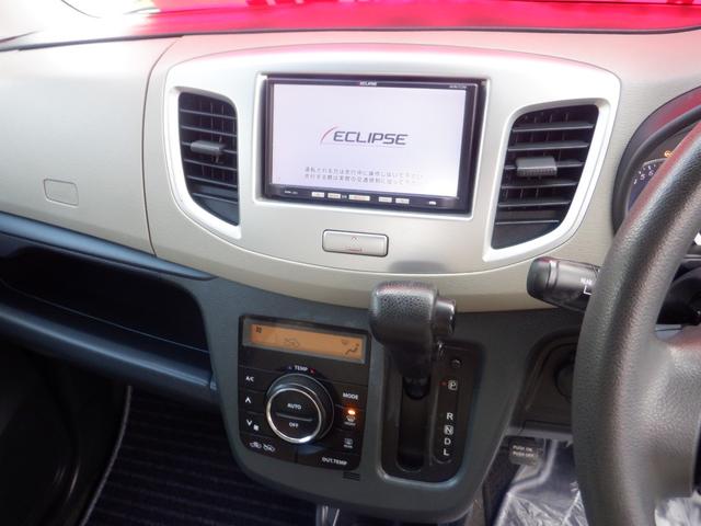 ワゴンR FX ナビ CD キーレスエントリー ベンチシート アイドリングストップ R06A水冷直列3気筒DOHC12VVVTエンジン インパネCVT 2WD 前輪駆動 運転席・助手席エアバッグ UVカットガラス(24枚目)