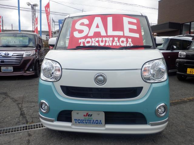 ムーヴキャンバス Ｘメイクアップリミテッド　ＳＡＩＩＩ　ナビ　フロント＆サイド＆バックカメラ　全方位モニター　両側パワースラドア　スマートアシストＩＩＩ　アイドリングストップ　オートリトラミラー　電動格納ミラー　ＶＳＣ　プッシュスタート　メーカーＯＰカラー（6枚目）