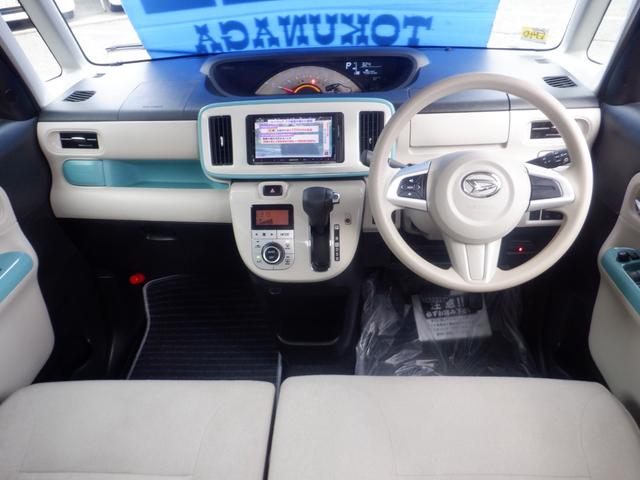 ムーヴキャンバス Ｘメイクアップリミテッド　ＳＡＩＩＩ　ナビ　フロント＆サイド＆バックカメラ　全方位モニター　両側パワースラドア　スマートアシストＩＩＩ　アイドリングストップ　オートリトラミラー　電動格納ミラー　ＶＳＣ　プッシュスタート　メーカーＯＰカラー（7枚目）