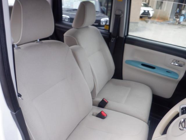 ムーヴキャンバス Ｘメイクアップリミテッド　ＳＡＩＩＩ　ナビ　フロント＆サイド＆バックカメラ　全方位モニター　両側パワースラドア　スマートアシストＩＩＩ　アイドリングストップ　オートリトラミラー　電動格納ミラー　ＶＳＣ　プッシュスタート　メーカーＯＰカラー（8枚目）