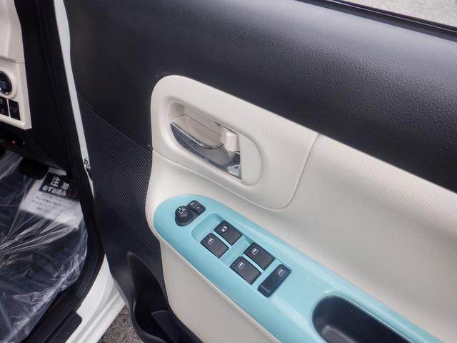 ムーヴキャンバス Ｘメイクアップリミテッド　ＳＡＩＩＩ　ナビ　フロント＆サイド＆バックカメラ　全方位モニター　両側パワースラドア　スマートアシストＩＩＩ　アイドリングストップ　オートリトラミラー　電動格納ミラー　ＶＳＣ　プッシュスタート　メーカーＯＰカラー（9枚目）