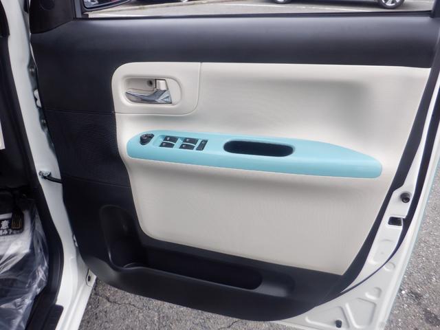 ムーヴキャンバス Ｘメイクアップリミテッド　ＳＡＩＩＩ　ナビ　フロント＆サイド＆バックカメラ　全方位モニター　両側パワースラドア　スマートアシストＩＩＩ　アイドリングストップ　オートリトラミラー　電動格納ミラー　ＶＳＣ　プッシュスタート　メーカーＯＰカラー（10枚目）