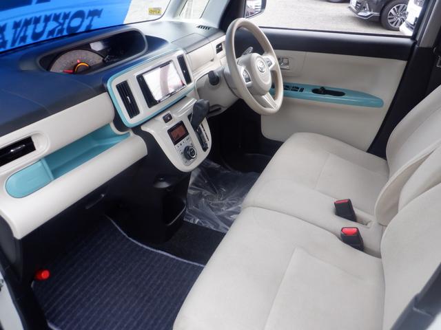 ムーヴキャンバス Ｘメイクアップリミテッド　ＳＡＩＩＩ　ナビ　フロント＆サイド＆バックカメラ　全方位モニター　両側パワースラドア　スマートアシストＩＩＩ　アイドリングストップ　オートリトラミラー　電動格納ミラー　ＶＳＣ　プッシュスタート　メーカーＯＰカラー（11枚目）