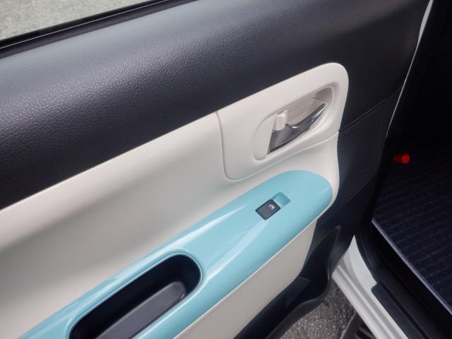 ムーヴキャンバス Ｘメイクアップリミテッド　ＳＡＩＩＩ　ナビ　フロント＆サイド＆バックカメラ　全方位モニター　両側パワースラドア　スマートアシストＩＩＩ　アイドリングストップ　オートリトラミラー　電動格納ミラー　ＶＳＣ　プッシュスタート　メーカーＯＰカラー（13枚目）