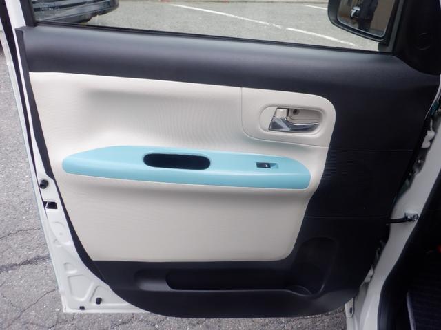 ムーヴキャンバス Ｘメイクアップリミテッド　ＳＡＩＩＩ　ナビ　フロント＆サイド＆バックカメラ　全方位モニター　両側パワースラドア　スマートアシストＩＩＩ　アイドリングストップ　オートリトラミラー　電動格納ミラー　ＶＳＣ　プッシュスタート　メーカーＯＰカラー（14枚目）