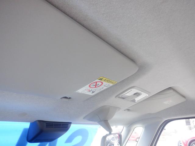 ムーヴキャンバス Ｘメイクアップリミテッド　ＳＡＩＩＩ　ナビ　フロント＆サイド＆バックカメラ　全方位モニター　両側パワースラドア　スマートアシストＩＩＩ　アイドリングストップ　オートリトラミラー　電動格納ミラー　ＶＳＣ　プッシュスタート　メーカーＯＰカラー（15枚目）