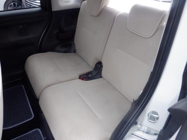 ムーヴキャンバス Ｘメイクアップリミテッド　ＳＡＩＩＩ　ナビ　フロント＆サイド＆バックカメラ　全方位モニター　両側パワースラドア　スマートアシストＩＩＩ　アイドリングストップ　オートリトラミラー　電動格納ミラー　ＶＳＣ　プッシュスタート　メーカーＯＰカラー（17枚目）