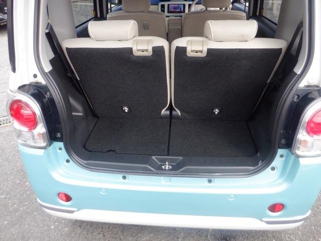 ムーヴキャンバス Ｘメイクアップリミテッド　ＳＡＩＩＩ　ナビ　フロント＆サイド＆バックカメラ　全方位モニター　両側パワースラドア　スマートアシストＩＩＩ　アイドリングストップ　オートリトラミラー　電動格納ミラー　ＶＳＣ　プッシュスタート　メーカーＯＰカラー（19枚目）