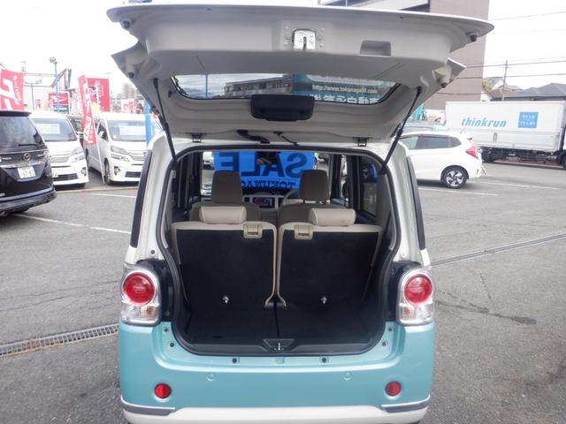 ムーヴキャンバス Ｘメイクアップリミテッド　ＳＡＩＩＩ　ナビ　フロント＆サイド＆バックカメラ　全方位モニター　両側パワースラドア　スマートアシストＩＩＩ　アイドリングストップ　オートリトラミラー　電動格納ミラー　ＶＳＣ　プッシュスタート　メーカーＯＰカラー（20枚目）