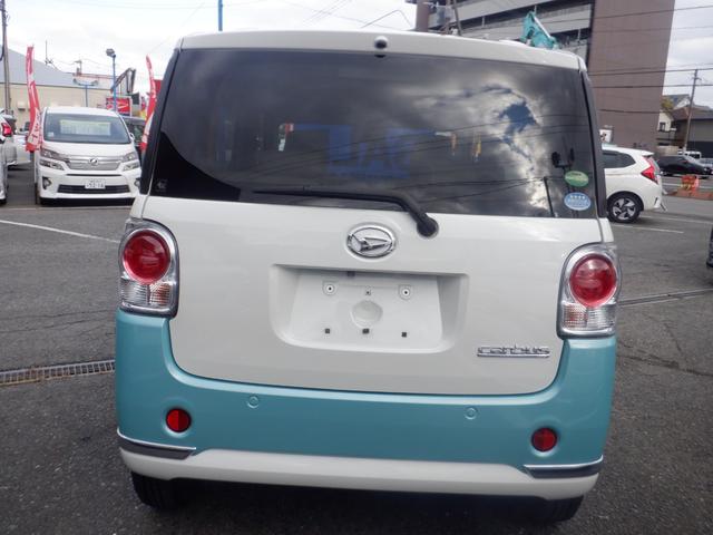 ムーヴキャンバス Ｘメイクアップリミテッド　ＳＡＩＩＩ　ナビ　フロント＆サイド＆バックカメラ　全方位モニター　両側パワースラドア　スマートアシストＩＩＩ　アイドリングストップ　オートリトラミラー　電動格納ミラー　ＶＳＣ　プッシュスタート　メーカーＯＰカラー（21枚目）