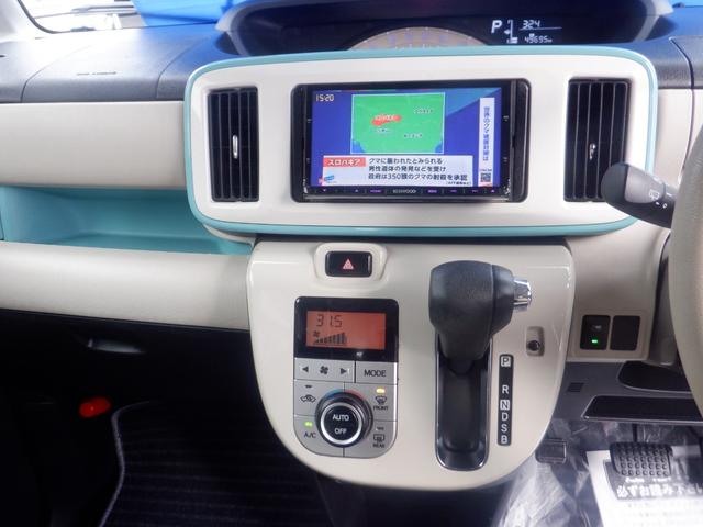 ムーヴキャンバス Ｘメイクアップリミテッド　ＳＡＩＩＩ　ナビ　フロント＆サイド＆バックカメラ　全方位モニター　両側パワースラドア　スマートアシストＩＩＩ　アイドリングストップ　オートリトラミラー　電動格納ミラー　ＶＳＣ　プッシュスタート　メーカーＯＰカラー（22枚目）