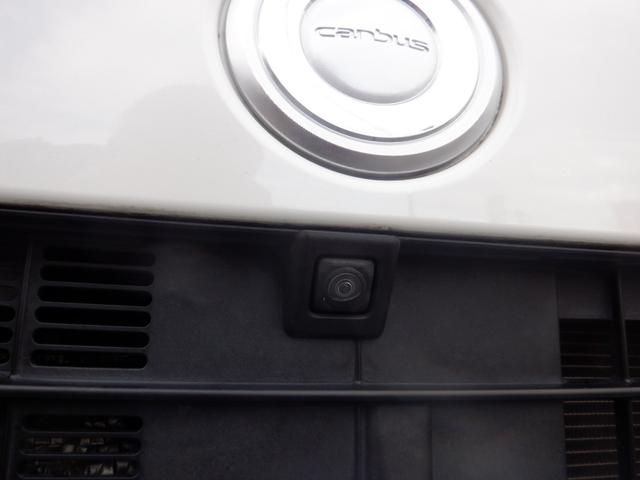 ムーヴキャンバス Ｘメイクアップリミテッド　ＳＡＩＩＩ　ナビ　フロント＆サイド＆バックカメラ　全方位モニター　両側パワースラドア　スマートアシストＩＩＩ　アイドリングストップ　オートリトラミラー　電動格納ミラー　ＶＳＣ　プッシュスタート　メーカーＯＰカラー（23枚目）