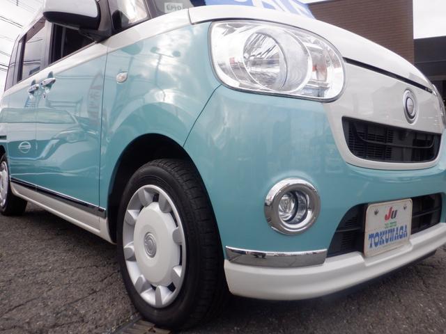 ムーヴキャンバス Ｘメイクアップリミテッド　ＳＡＩＩＩ　ナビ　フロント＆サイド＆バックカメラ　全方位モニター　両側パワースラドア　スマートアシストＩＩＩ　アイドリングストップ　オートリトラミラー　電動格納ミラー　ＶＳＣ　プッシュスタート　メーカーＯＰカラー（33枚目）