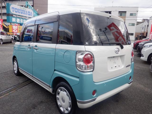 ムーヴキャンバス Ｘメイクアップリミテッド　ＳＡＩＩＩ　ナビ　フロント＆サイド＆バックカメラ　全方位モニター　両側パワースラドア　スマートアシストＩＩＩ　アイドリングストップ　オートリトラミラー　電動格納ミラー　ＶＳＣ　プッシュスタート　メーカーＯＰカラー（36枚目）