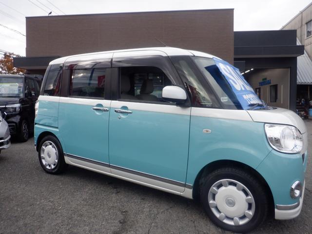 ムーヴキャンバス Ｘメイクアップリミテッド　ＳＡＩＩＩ　ナビ　フロント＆サイド＆バックカメラ　全方位モニター　両側パワースラドア　スマートアシストＩＩＩ　アイドリングストップ　オートリトラミラー　電動格納ミラー　ＶＳＣ　プッシュスタート　メーカーＯＰカラー（37枚目）