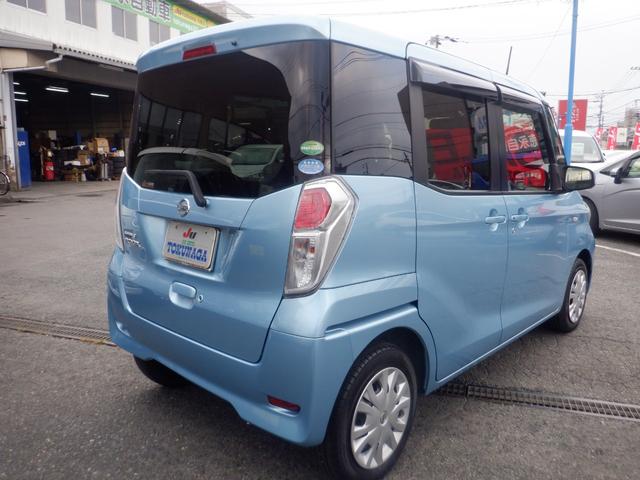 デイズルークス Ｘ　標準仕様１／標準仕様２／標準仕様３／標準仕様４／標準仕様５　ナビ　フロント＆サイド＆バックカメラ　アラウンドビューモニター　３Ｂ２０エンジン　エクストロニックＣＶＴ　２ＷＤ（5枚目）