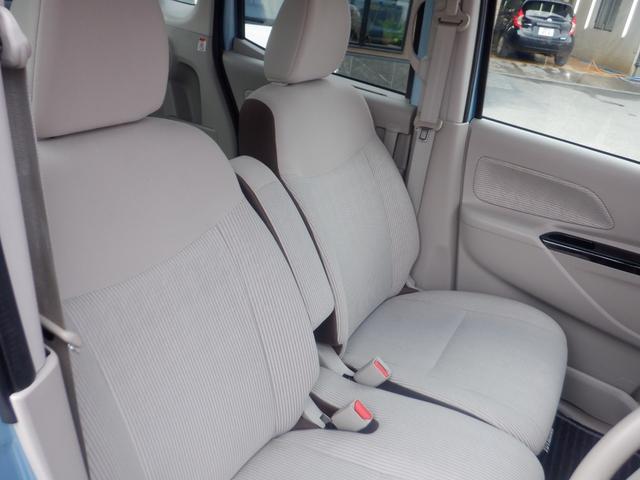 デイズルークス Ｘ　標準仕様１／標準仕様２／標準仕様３／標準仕様４／標準仕様５　ナビ　フロント＆サイド＆バックカメラ　アラウンドビューモニター　３Ｂ２０エンジン　エクストロニックＣＶＴ　２ＷＤ（8枚目）