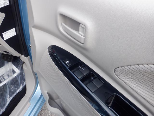 デイズルークス Ｘ　標準仕様１／標準仕様２／標準仕様３／標準仕様４／標準仕様５　ナビ　フロント＆サイド＆バックカメラ　アラウンドビューモニター　３Ｂ２０エンジン　エクストロニックＣＶＴ　２ＷＤ（9枚目）